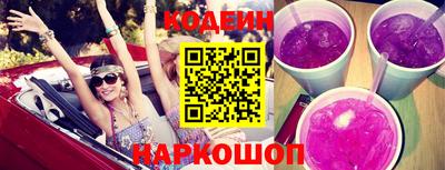 гашик Мариинск