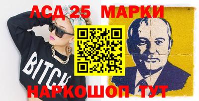 скорость Малгобек