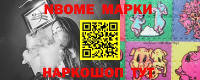 каннабис Малоярославец