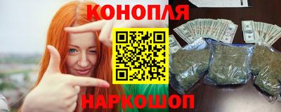 скорость Малгобек