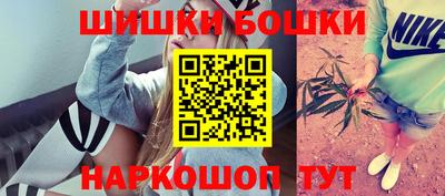 скорость Малгобек