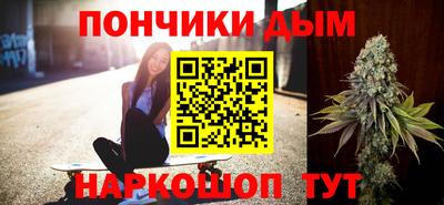 гашик Мариинск