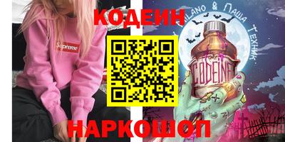 каннабис Малоярославец
