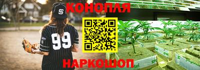 скорость Малгобек
