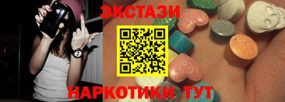 скорость Малгобек