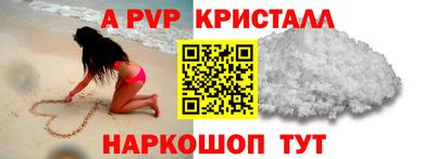 каннабис Малоярославец