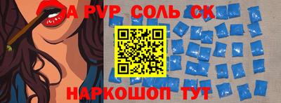 скорость Малгобек