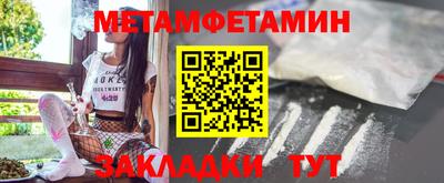 каннабис Малоярославец