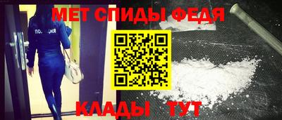 гашик Мариинск