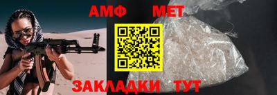 каннабис Малоярославец