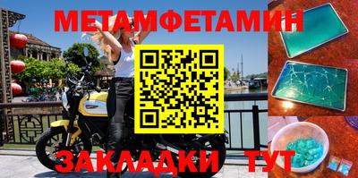 каннабис Малоярославец