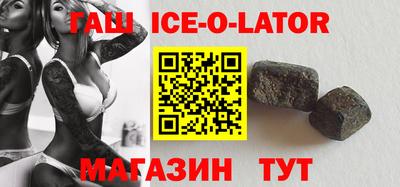 скорость Малгобек
