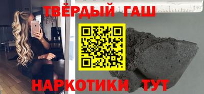 скорость Малгобек