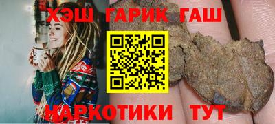 скорость Малгобек