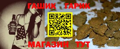 скорость Малгобек