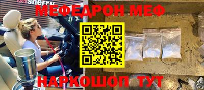 каннабис Малоярославец