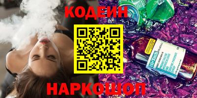 скорость Малгобек