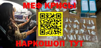 скорость Малгобек