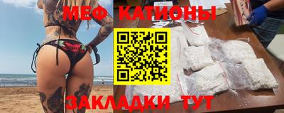 скорость Малгобек