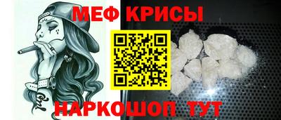 каннабис Малоярославец